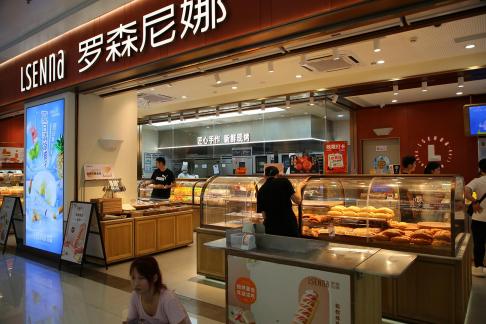 The Joy of Shopping Malls 3