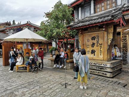 A corner of the ancient city 23