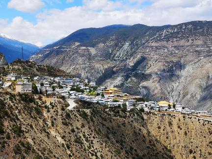 Cliff Village 1