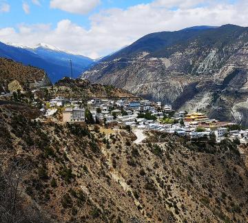 Cliff Village 2