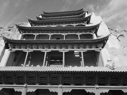 Mogao Impressions 18