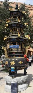 Horseshoe Thousand Buddha 39