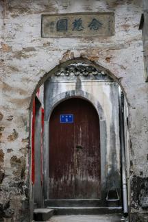 The charming small town 48