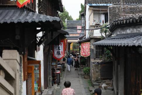 Jiangnan in the city 10