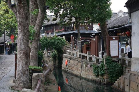 Jiangnan in the city 11
