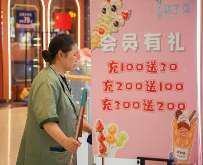 Strolling around the mall 39