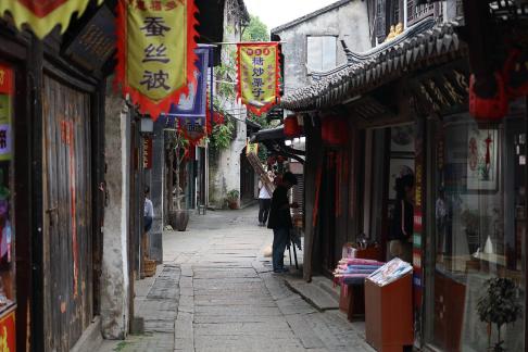 Dream of Jiangnan 40