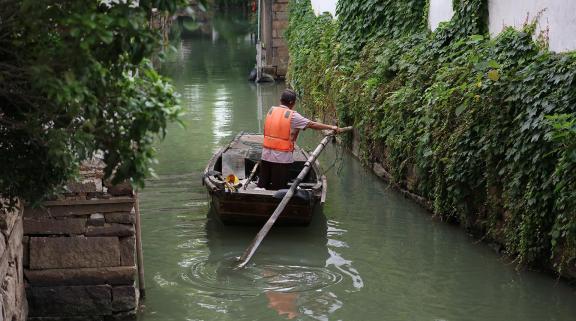 Dream of Jiangnan 43