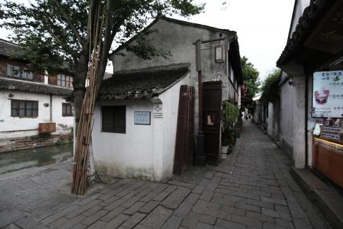 My Jiangnan 34