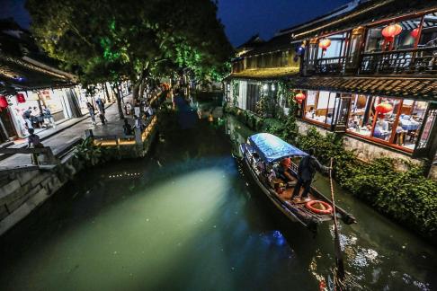 Old Dream Jiangnan 32