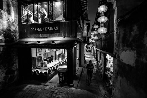 Old Dream Jiangnan 26