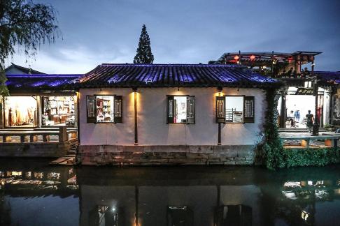 Old Dream Jiangnan 17