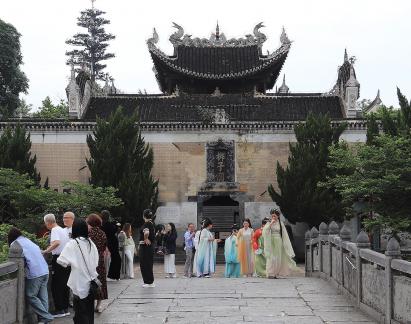 If I were in Jiangnan 17