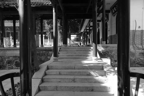 Journey to Yuelu Mountain 49