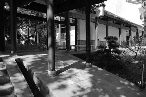 Journey to Yuelu Mountain 52