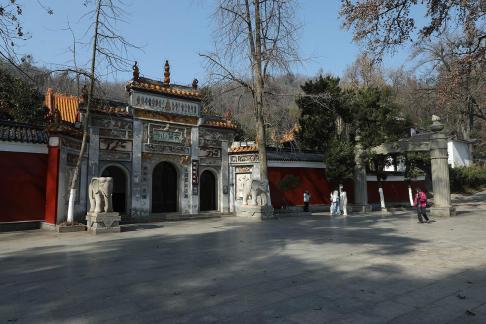 Journey to Yuelu Mountain 61