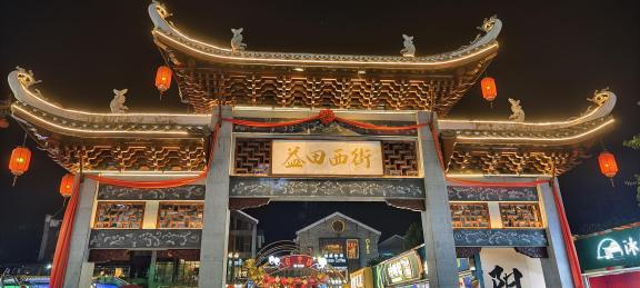 Yangshuo Night Market 4