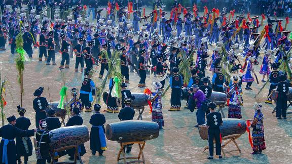 Festival of Quzang 2
