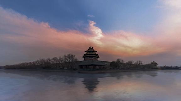 Phoenix tour of the Forbidden City1