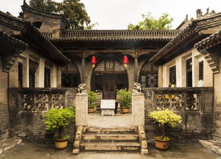 Shanxi small courtyard