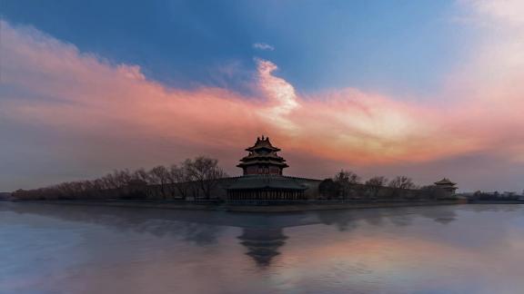 Phoenix tour of the Forbidden City