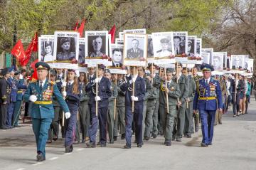 Immortal regiment Feodosia