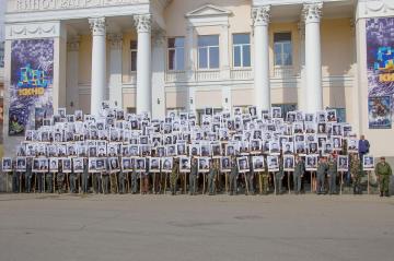 Immortal regiment Feodosia-2