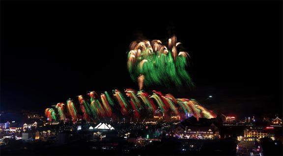 Festival fireworks