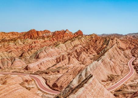 Danxia landform