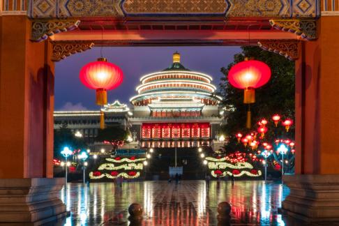 Great Hall of the People