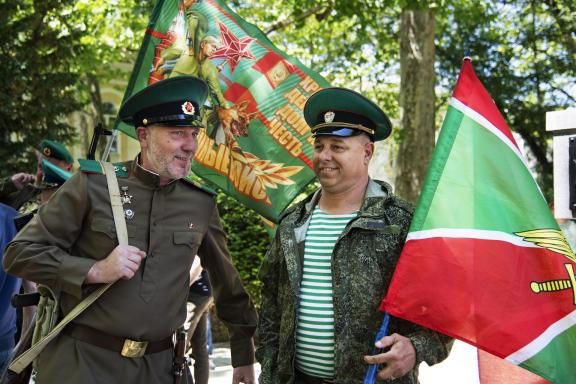 Heroes of the Border Troops
