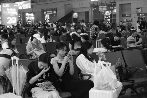 waiting hall 7