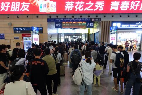 waiting hall 9
