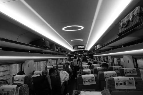 On the highspeed rail 1