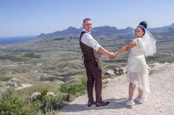 Crimean wedding