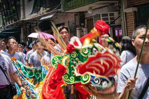 Lion dance by pass
