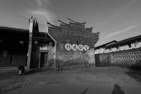 Old Town Old House 12