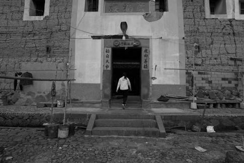 Fujian Old House 1