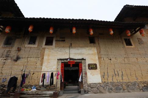 Fujian Old House 13