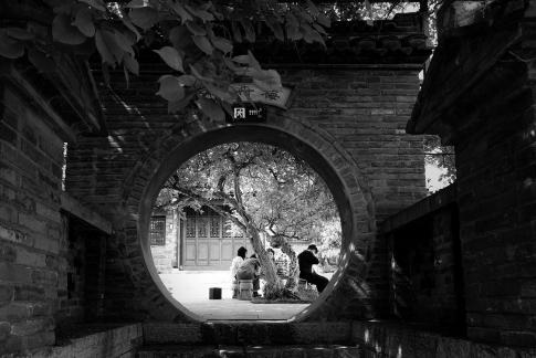 Xuzhou Meihui Garden