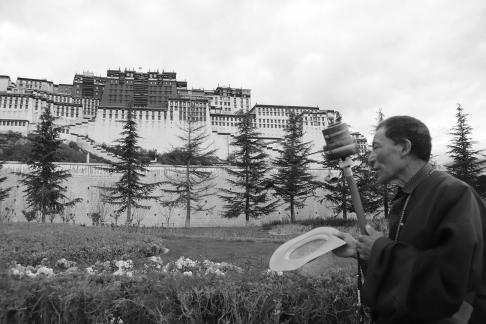 Take a photo in Xizang 6