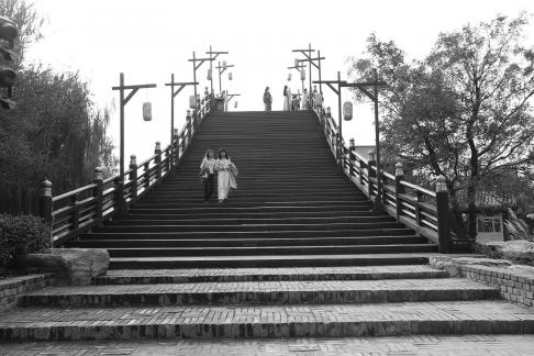 The City Within The City Scenery 6