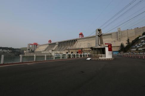 Transverse wave of dam 2