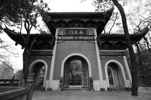 The gate of the mountain road 9