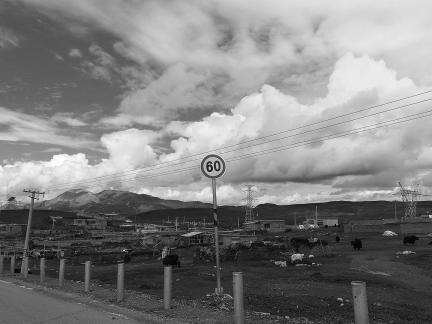 Yunye Pastoral Song 4