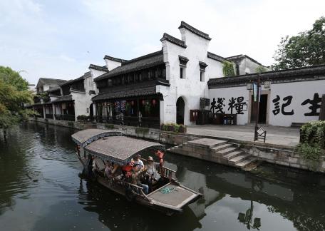 Boating in the Water Lane 7