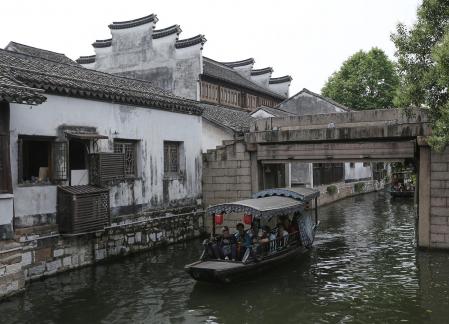 Boating in the Water Lane 15