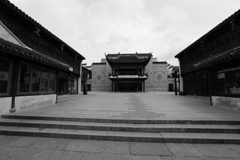 Water Town Stories 8