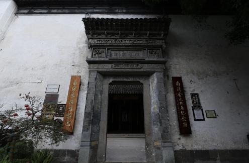 Water Town Stories 12