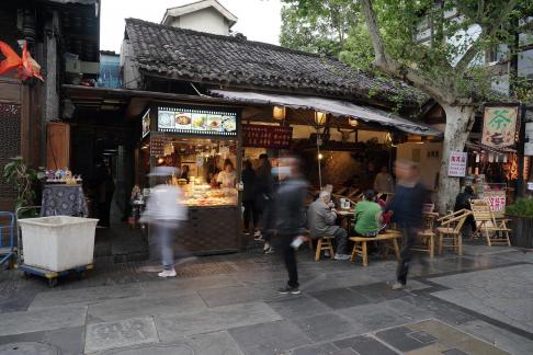 City Lights and Shadows 2